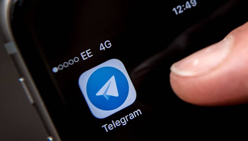 Noticia de Almera 24h: Ordenan a Telegram bloquear 17 canales relacionados con la descarga de contenidos con copyright